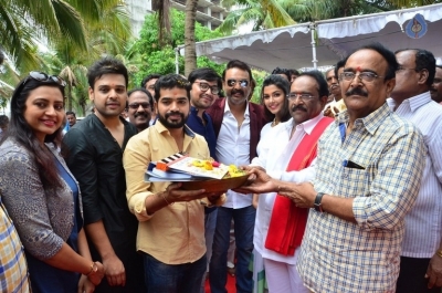 Vithalacharya Movie Opening Photos - 61 of 62