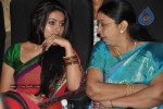 Viththagan Tamil Movie Audio Launch - 26 of 76