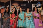 Viththagan Tamil Movie Audio Launch - 27 of 76