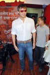 Vivek Oberoi At  Super Hit RED FM - 13 of 14