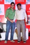 Vodafone Oka Laila Kosam Meet and Greet Event - 37 of 140