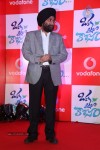 Vodafone Oka Laila Kosam Meet and Greet Event - 85 of 140