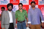 Vodafone Oka Laila Kosam Meet and Greet Event - 97 of 140