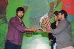 Vundile Manchi Kalam Mundu Munduna Audio Launch 01 - 178 of 214