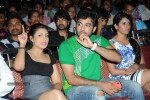 Vundile Manchi Kalam Mundu Munduna Audio Launch 01 - 191 of 214