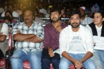 Vundile Manchi Kalam Mundu Munduna Audio Launch 01 - 193 of 214