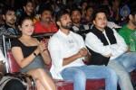 Vundile Manchi Kalam Mundu Munduna Audio Launch 01 - 195 of 214