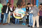 Vundile Manchi Kalam Mundu Munduna Audio Launch 02 - 21 of 49