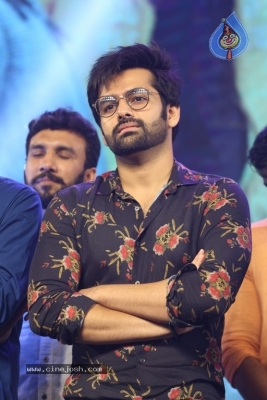 Vunnadhi Okate Zindagi Movie Audio Launch - 3 of 51