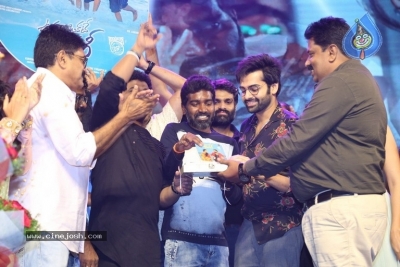 Vunnadhi Okate Zindagi Movie Audio Launch - 24 of 51