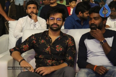 Vunnadhi Okate Zindagi Movie Audio Launch 1 - 11 of 32