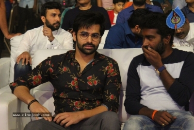 Vunnadhi Okate Zindagi Movie Audio Launch 1 - 32 of 32