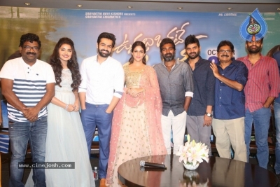 Vunnadi Okate Zindagi Movie Pre Release Function - 27 of 37