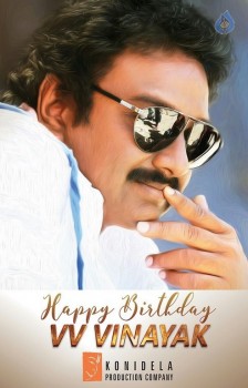 VV Vinayak Birthday Celebrations - 14 of 17