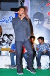 Vykuntapali Movie Audio Launch - 13 of 82