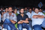 Vykuntapali Movie Audio Launch - 21 of 82