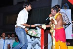 Vykuntapali Movie Audio Launch - 26 of 82