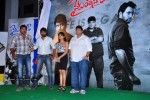 Vykuntapali Movie Audio Launch - 58 of 82