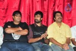 Vykuntapali Movie Logo Launch - 30 of 33