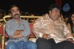 Wanted Movie Audio Launch - 50 of 120