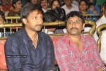 Wanted Movie Audio Launch - 72 of 120