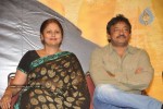 Wanted Movie Audio Launch - 113 of 120