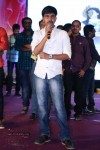 Weekend Love Audio Launch 02 - 37 of 197