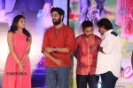 Weekend Love Audio Launch 02 - 38 of 197