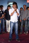 Weekend Love Audio Launch 02 - 172 of 197