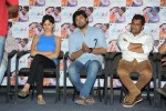 Weekend Love Movie Press Meet - 4 of 50