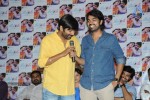 Weekend Love Movie Press Meet - 28 of 50
