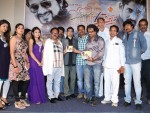 Welcome to America Movie Audio Launch - 49 of 128