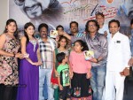 Welcome to America Movie Audio Launch - 85 of 128