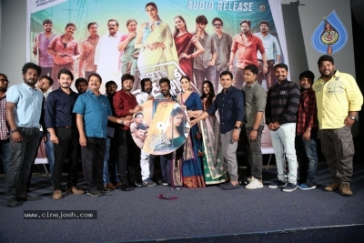Where Is The Venkata Lakshmi Audio Launch - 5 of 34
