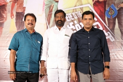 Where Is The Venkata Lakshmi Audio Launch - 7 of 34
