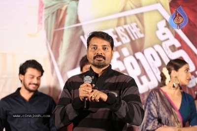 Where Is The Venkata Lakshmi Audio Launch - 13 of 34