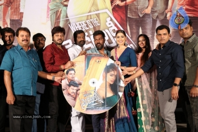 Where Is The Venkata Lakshmi Audio Launch - 16 of 34
