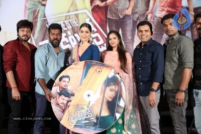 Where Is The Venkata Lakshmi Audio Launch - 19 of 34