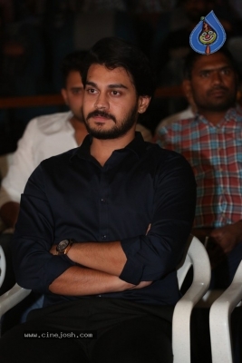 Where Is The Venkata Lakshmi Audio Launch - 22 of 34