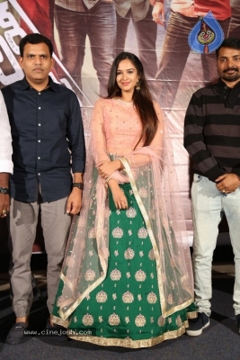 Where Is The Venkata Lakshmi Audio Launch - 25 of 34