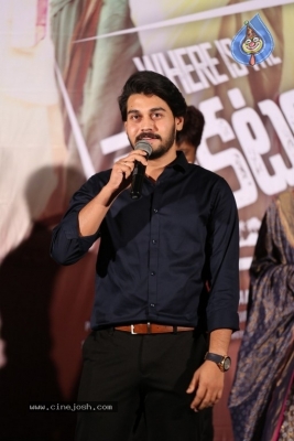 Where Is The Venkata Lakshmi Audio Launch - 27 of 34