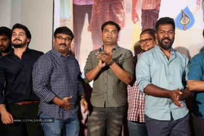 Where Is The Venkata Lakshmi Audio Launch - 28 of 34