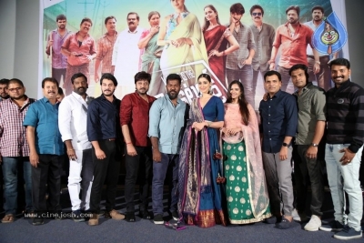 Where Is The Venkata Lakshmi Audio Launch - 29 of 34