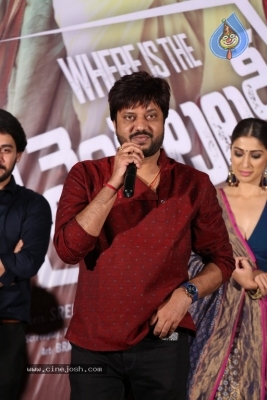 Where Is The Venkata Lakshmi Audio Launch - 30 of 34