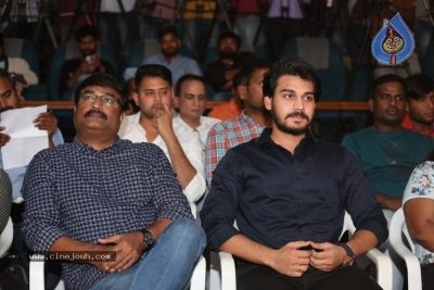 Where Is The Venkata Lakshmi Audio Launch - 33 of 34