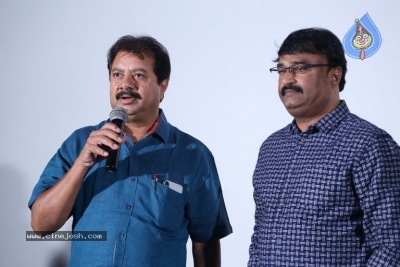 Where Is The Venkata Lakshmi Audio Launch - 34 of 34