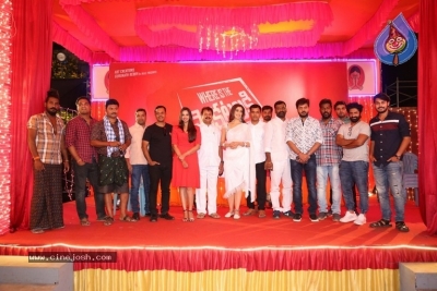 Where is the Venkatalakshmi Song Coverage - 2 of 26