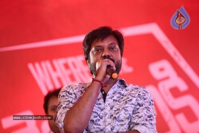 Where is the Venkatalakshmi Song Coverage - 7 of 26