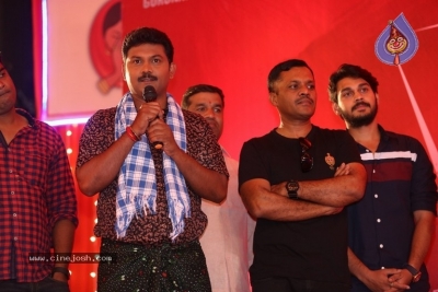 Where is the Venkatalakshmi Song Coverage - 18 of 26