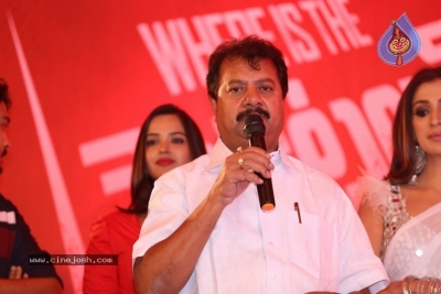 Where is the Venkatalakshmi Song Coverage - 23 of 26